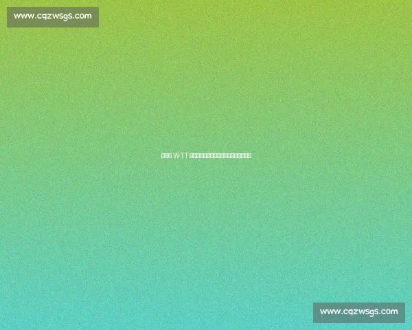 樊振东 WTT 惊喜回归！战略股东身份引爆乒坛新变局