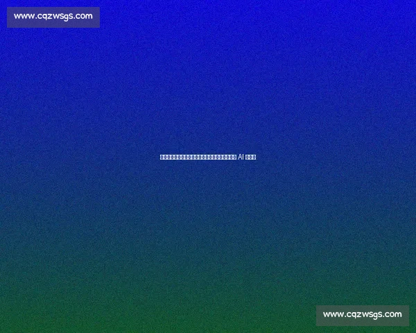皇马新赛季备战启动：新援体检过关，阿隆索启用 AI 防伤病