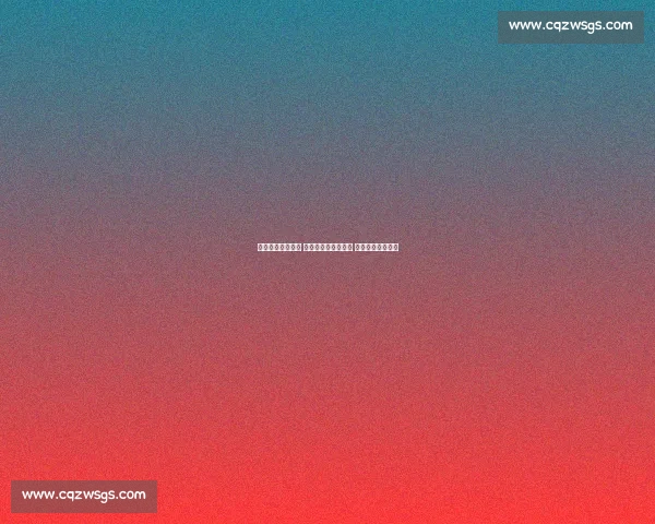 拜仁温情送别萨内 高层赠纪念球衣致谢 萨内感恩五年征程