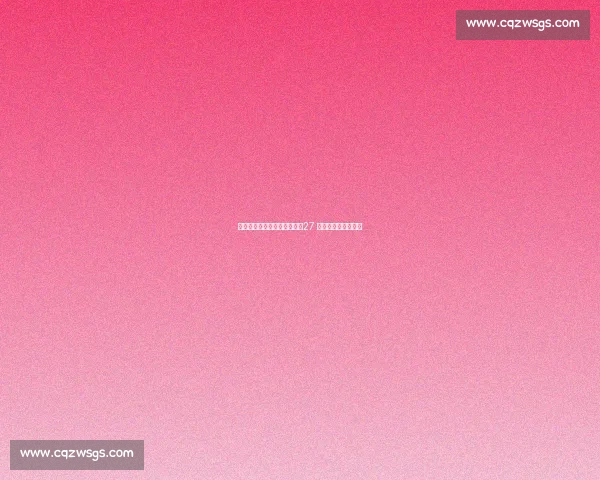 海产姐妹开幕式神仙球对决!27 板对轰点燃全场热血