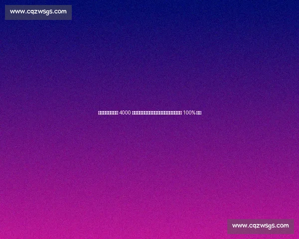 德天空确认!红军 4000 万镑敲定左后卫科尔克兹,口头协议达成交易 100% 完成