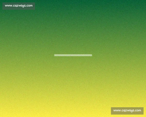 巴西对阵比利时桑巴军团与欧洲红魔的经典对决之夜看点拉满全场沸腾