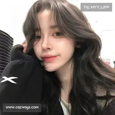 咎秋莹